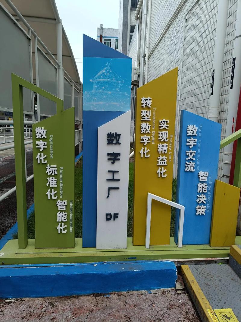 數字工廠與終身學習 書中自有黃金屋，數字內容制作服務的新時代