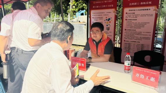 工會“數字大篷車”進基層 賦能新業態數字內容制作服務